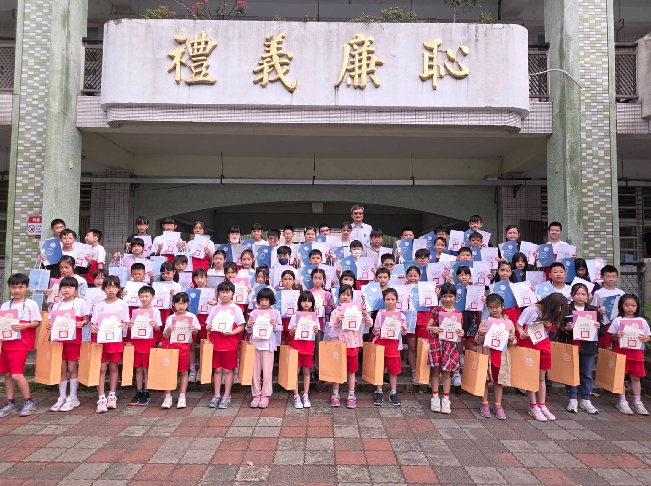 相簿封面