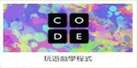 ImgDesc(另開新視窗)