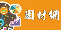ImgDesc(另開新視窗)