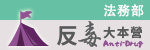 logo(另開新視窗)